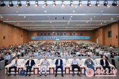 本次会议由陕西省电子显微镜学会、西北四省（